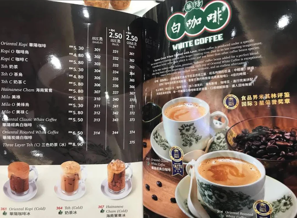 Harga Oriental Kopi Menu