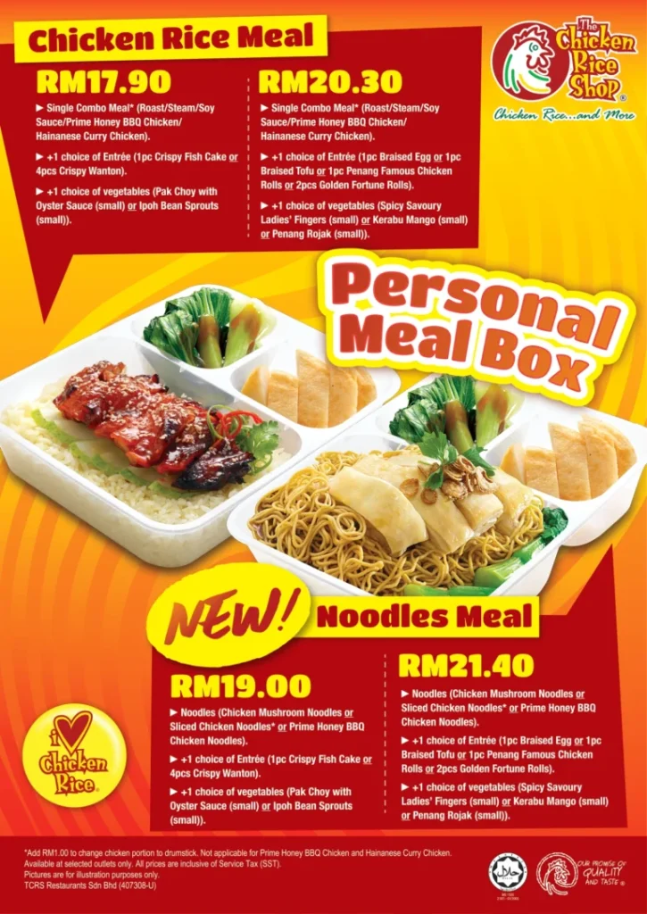 Harga Chicken Rice Shop Menu