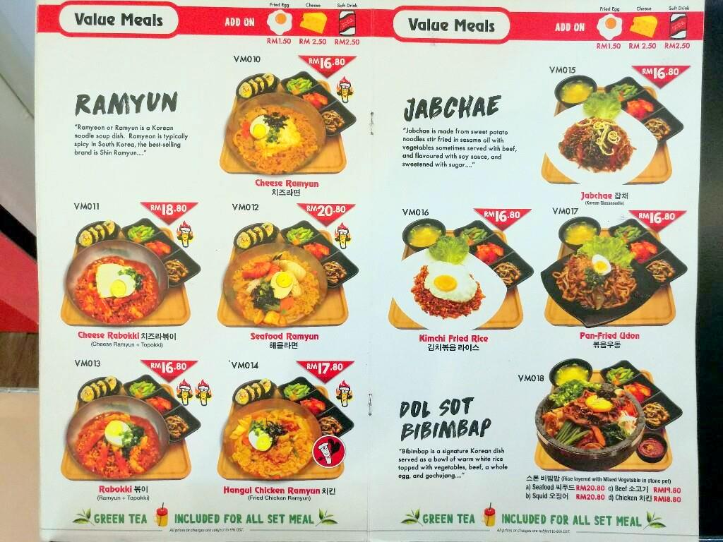 Harga Myeongdong Topokki Menu