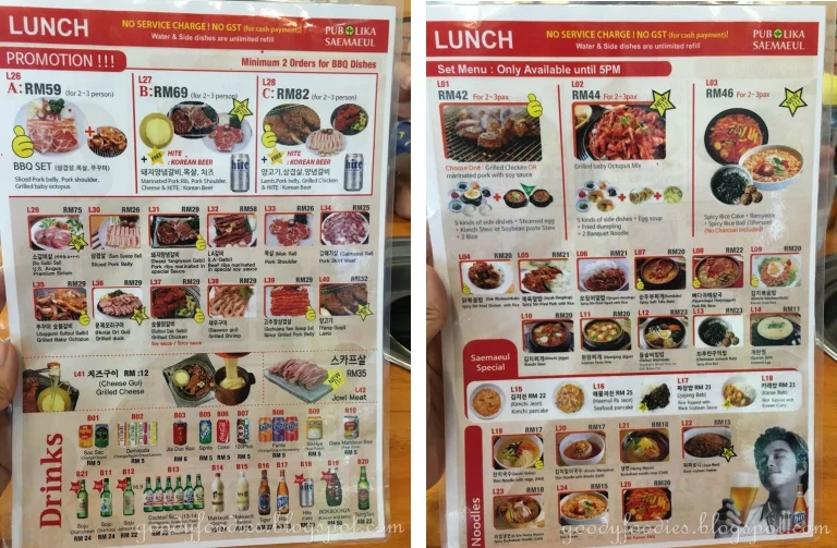 Harga Sae Ma Eul Menu