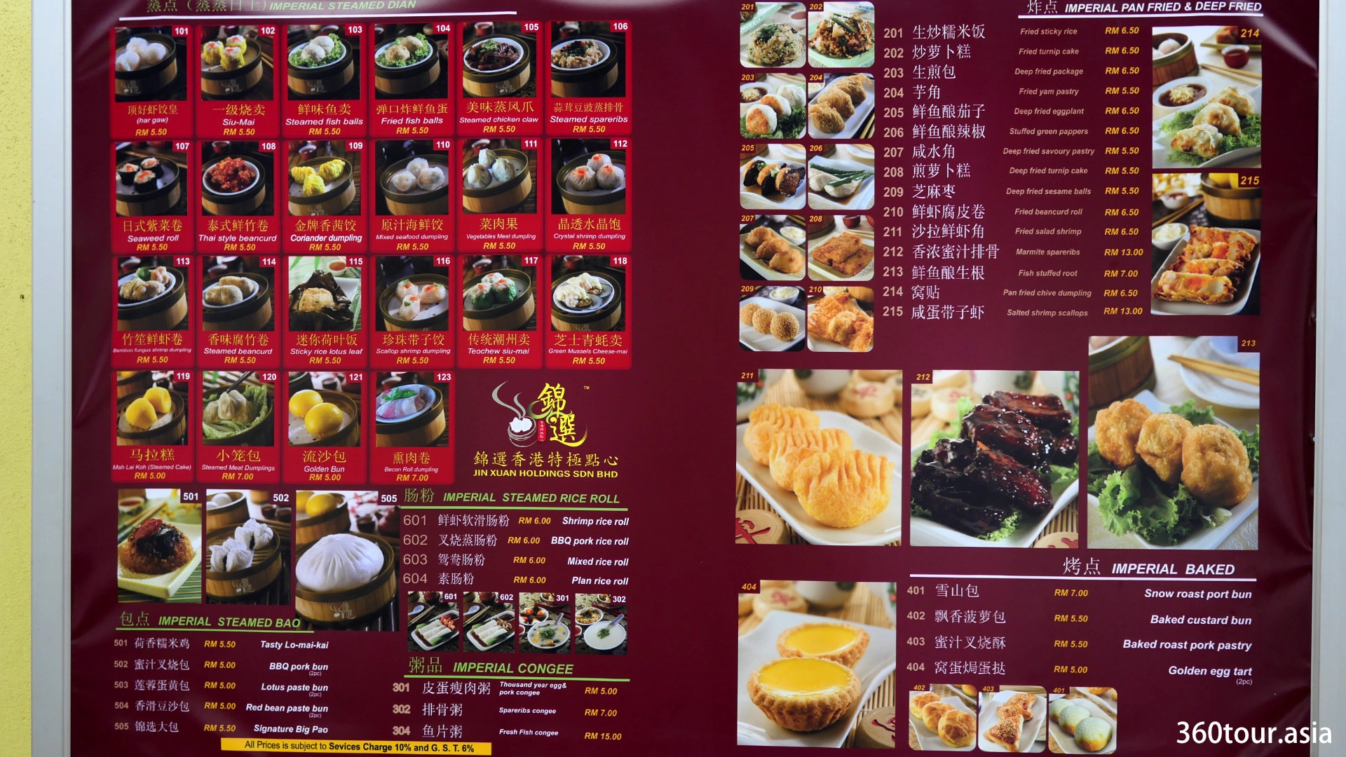 harga jin xuan menu