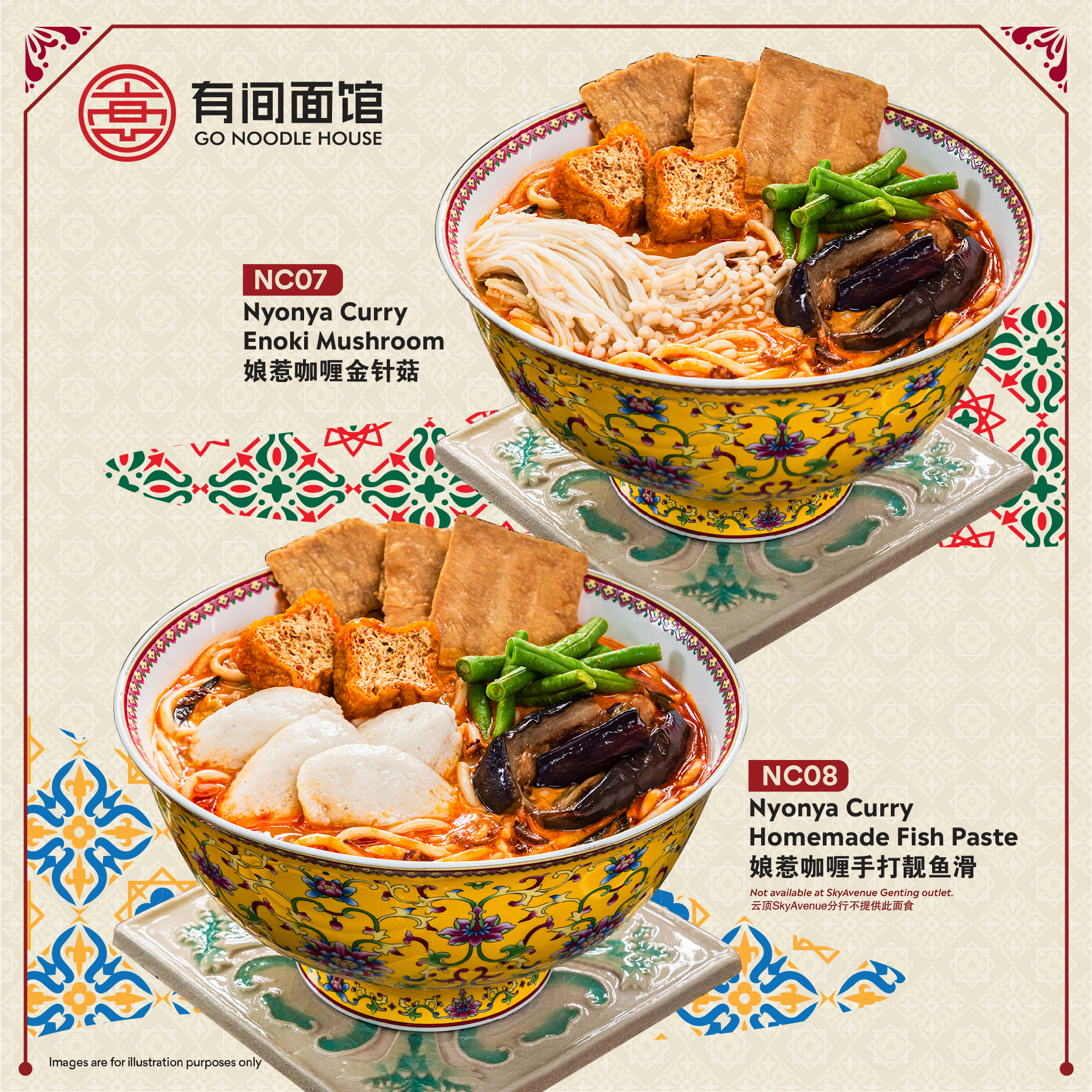 Harga Go Noodle House Menu