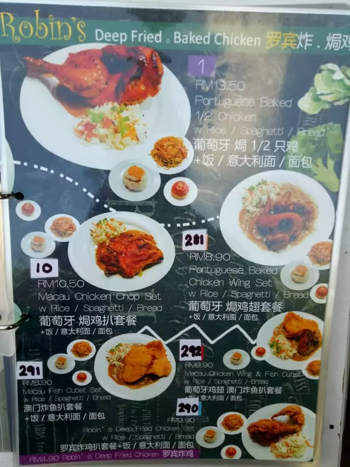 Harga Macau Express Menu