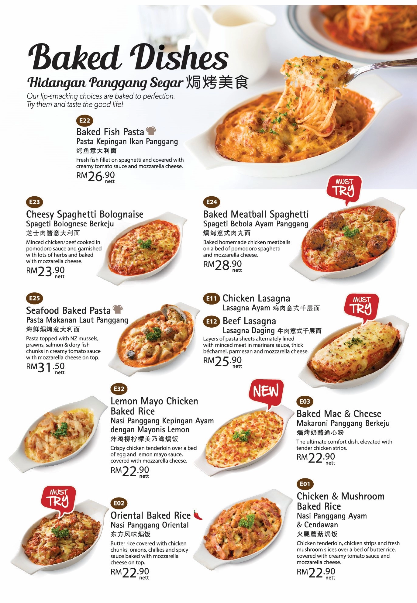 Harga Vivo Pizza Menu