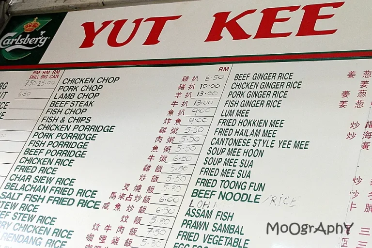 Harga Yut Kee Menu